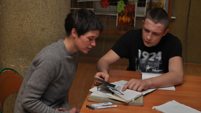 Fot. Małgorzata Brus